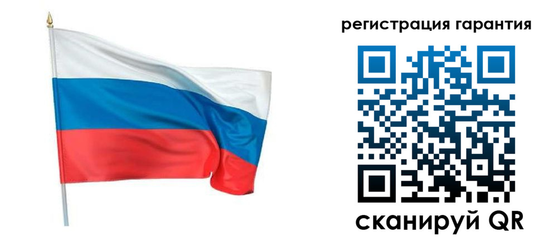 временная регистрация законно в Моршанске